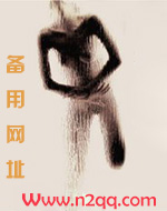 勾引刑警队长